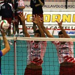 Città di Castello (muro) DiManno-Franceschini (muro)