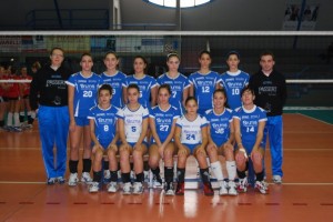 Libertas Bastia (Under 16) Libertas Bastia (Under 16)