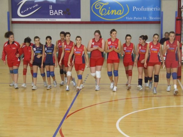 Prep Mori Gubbio (under 16) Prep Mori Gubbio (under 16)