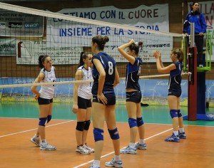 Methodos Trevi - Club Italia