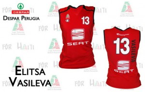 Vasileva Elitsa (t-shirt)