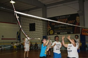 Gmu (volley)