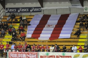 Sirio Perugia (pubblico)