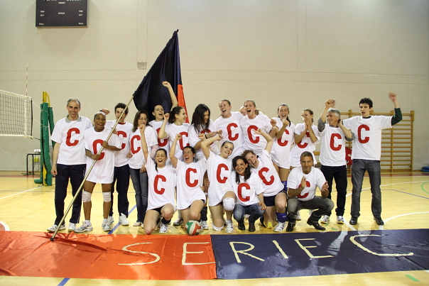 Assisi Volley (promozione) Assisi Volley (promozione)