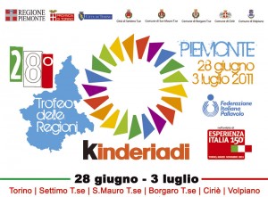 Kinderiadi 2011 (logo)