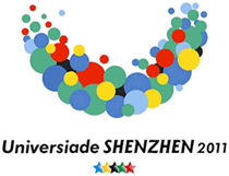 Universiade Shenzhen 2011
