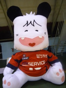 Friservice Nocera Umbra (mascotte)