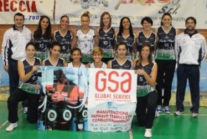 Lucky Wind Trevi (team)