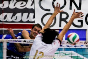 Vigilante Cristian (muro) Vigilante Cristian (muro)