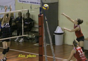 Bacioccola Eleonora (attacco)