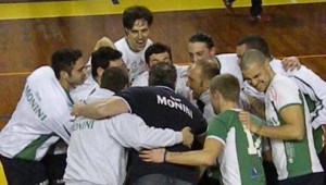 Monini Spoleto (grido) serie C