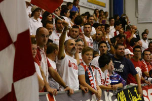 Pala-Ioan (tifosi) Pala-Ioan (tifosi)