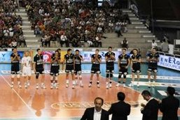 Energy Resources San Giustino (schierata)