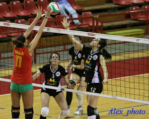 Sfascia Erika (attacco)