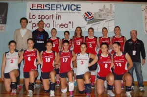 Friservice Nocera Umbra (staff) Friservice Nocera Umbra (staff)