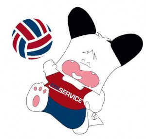 Friservice Nocera Umbra (mascotte)