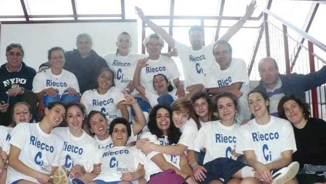 Amerina Pallavolo (maglietta celebrativa)