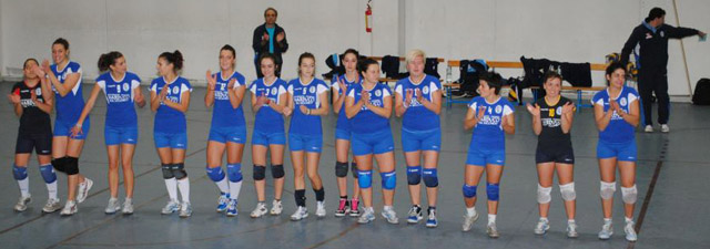 Amerina Pallavolo (schierata)