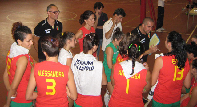 Crediumbria Ternana (inizio)