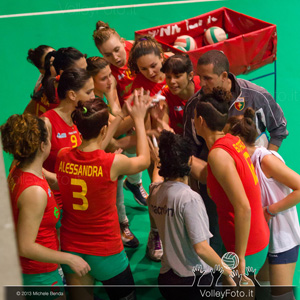 Crediumbria Ternana (urlo)