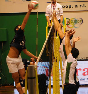 Vigilante Cristian (muro)