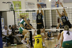 Scarpa Ilenia (attacca)