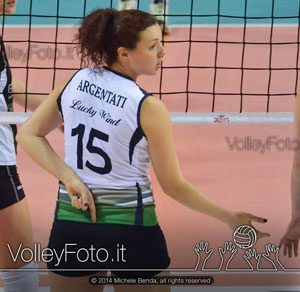 Argentati Arianna (rete)