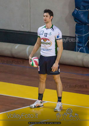 Vigilante Cristian (palla)