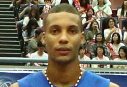 Uriarte Mestre Osmany Santiago