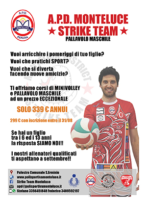 Monteluce Strike Team (corsi)