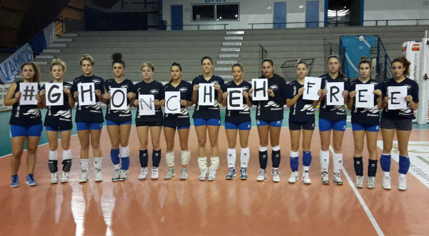 San Giustino Volley (Free Ghoncheh)