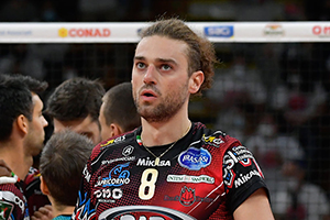 Rychlicki Kamil (campo)