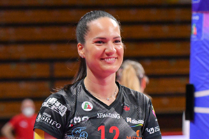 Guerra Anastasia (ride)