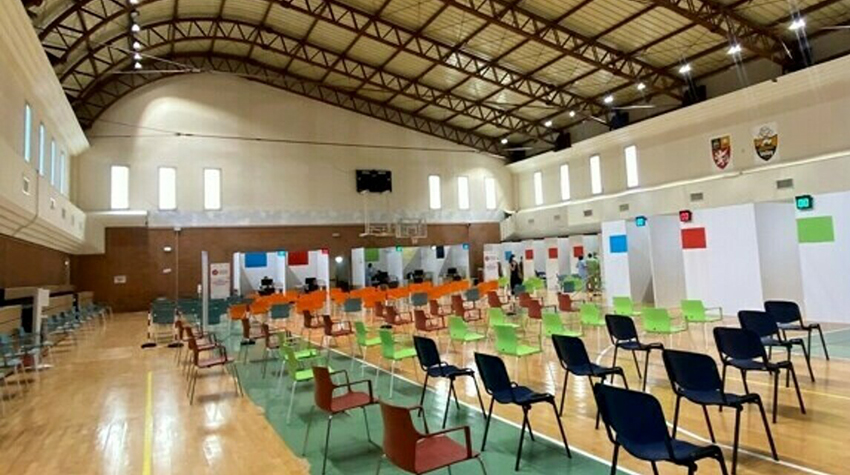 Palazzetto San Marco (punto vaccinale)