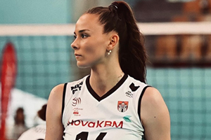 Galic Anamarija (Maribor)