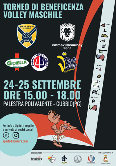 Spirito di Squadra (locandina)
