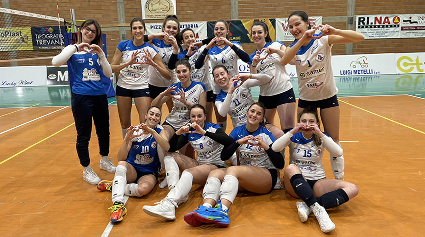 Samer Marsciano (vittoria)