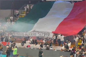 Sirmaniaci (striscione)
