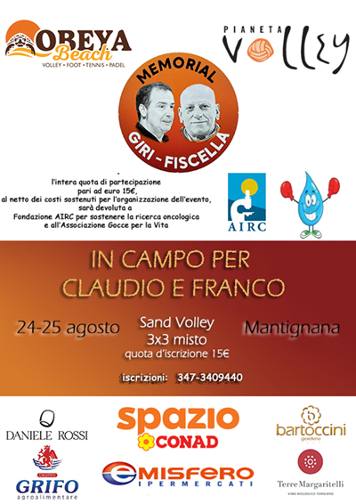 Memorial Giri-Fiscella (locandina) 2024