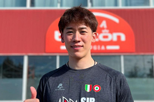 Ishikawa Yuki (Perugia)