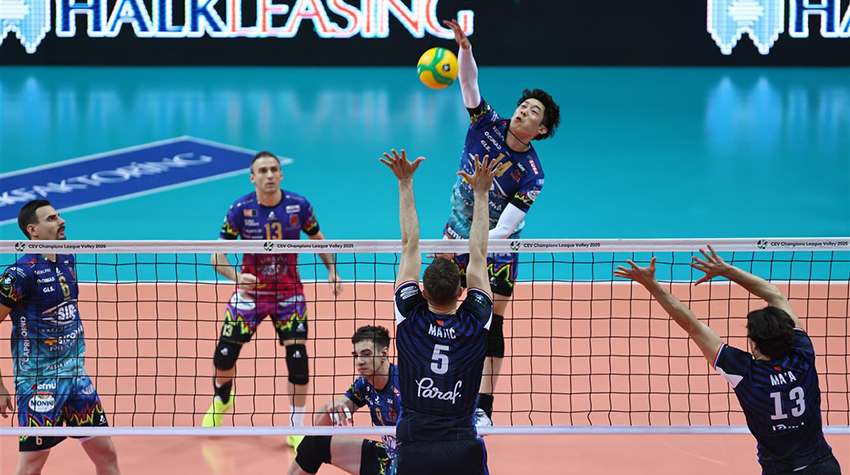 Ishikawa Yuki (attacco)