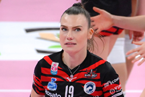 Ungureanu Adelina (campo)