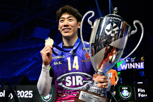 Ishikawa Yuki (coppa)