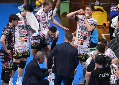 Sir Susa Scai Perugia (tempo)